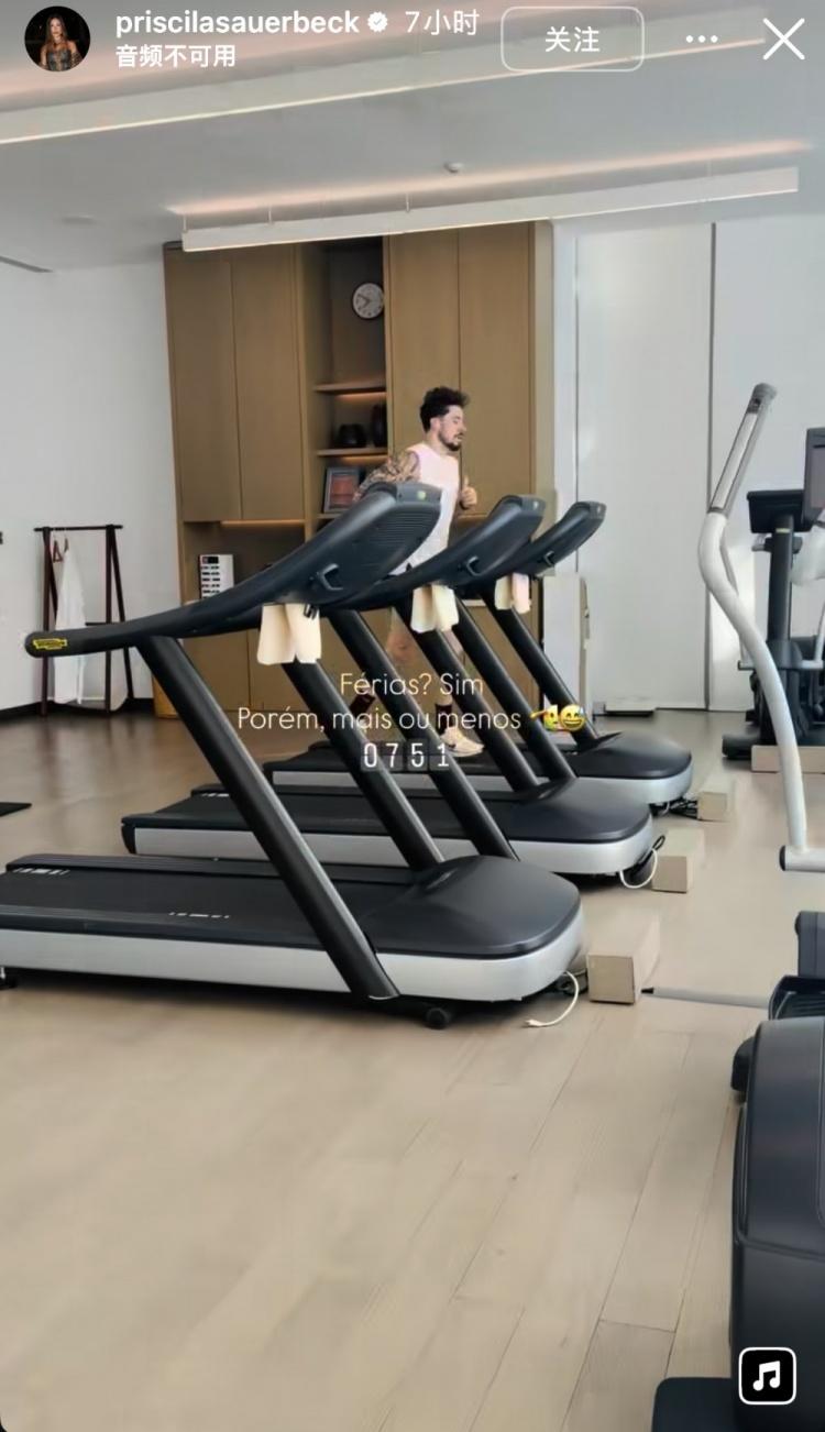 津媒：若亚运会不能拿出更出色表现，米利西奇恐又面临下课危机